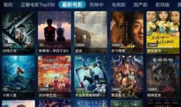 扒奇爆料视频,揭秘视频背后的惊人真相